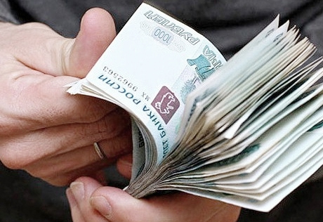 Экономические преступления