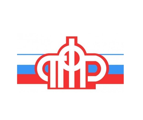 Налоговая отчетность в пенсионный фонд