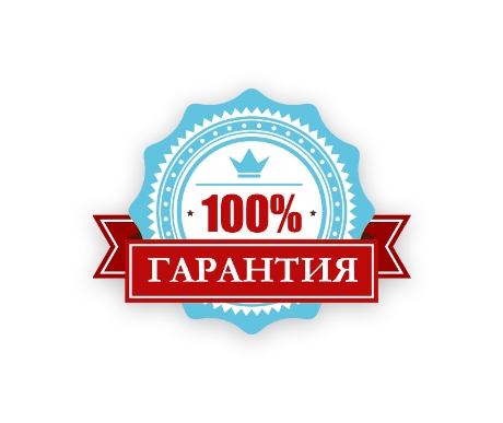 Наши услуги
