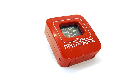 Получение пожарной лицензии МЧС